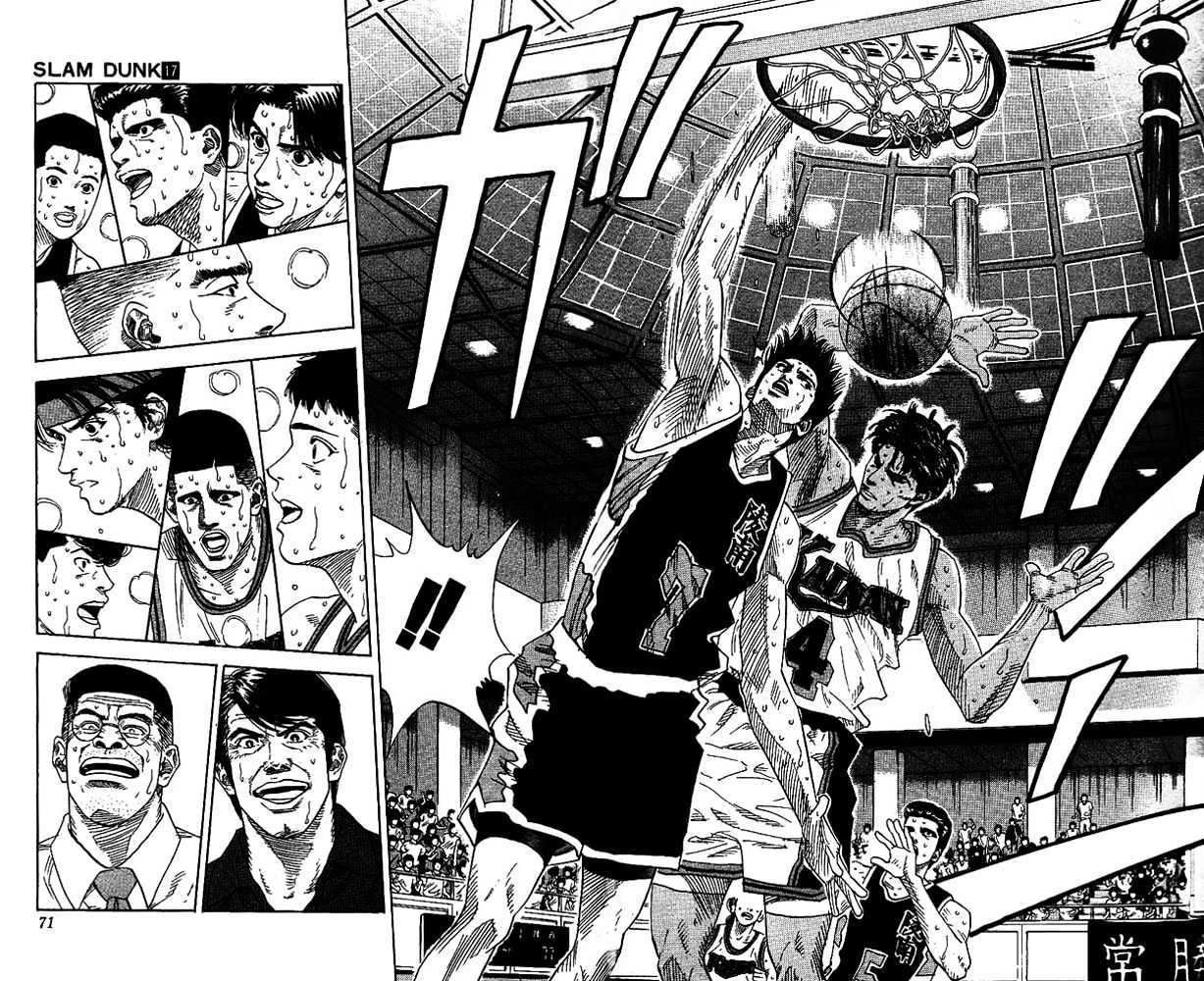 Slam Dunk, Chapter 147 image 03